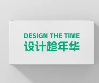 自动渐变背景
