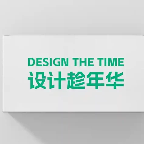 文章内容高亮样式代码