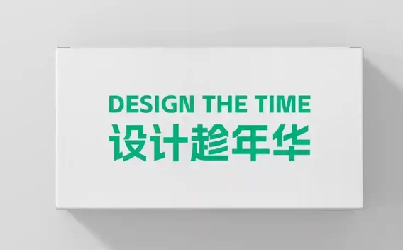 WordPress主题添加右侧悬浮导航