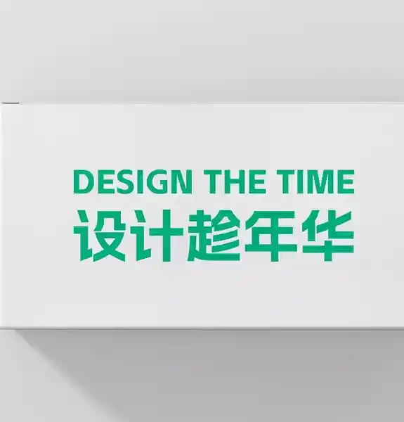 B2钩子集合