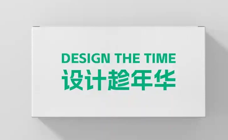 Adobe Photoshop 修图插件